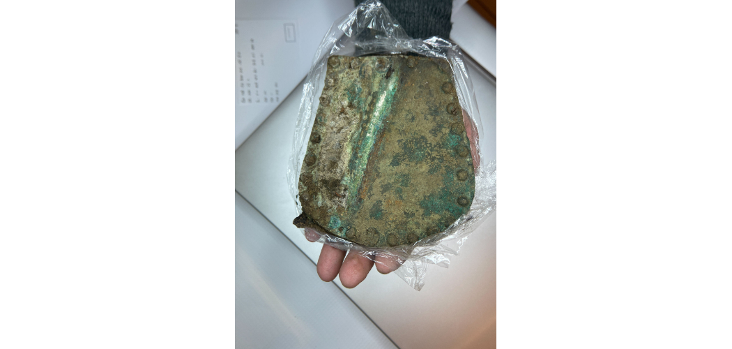 Csomádi tarsolylemez