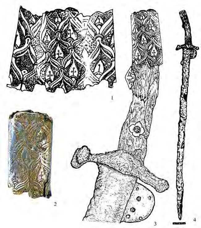 Рис. 103. Сабля из п. 11 могильника Карош II. 1, 2: оковка рукояти; 3: рукоять; 4: общий вид сабли (по: révésZ 1991;
the ancient hungarians 1996)/
103. kép. A karosi II/11. sír szablyája. 1, 2: markolatveretek; 3: markolat; 4: teljes rajz a szablyáról (révésZ 1991;
the ancient hungarians 1996)
